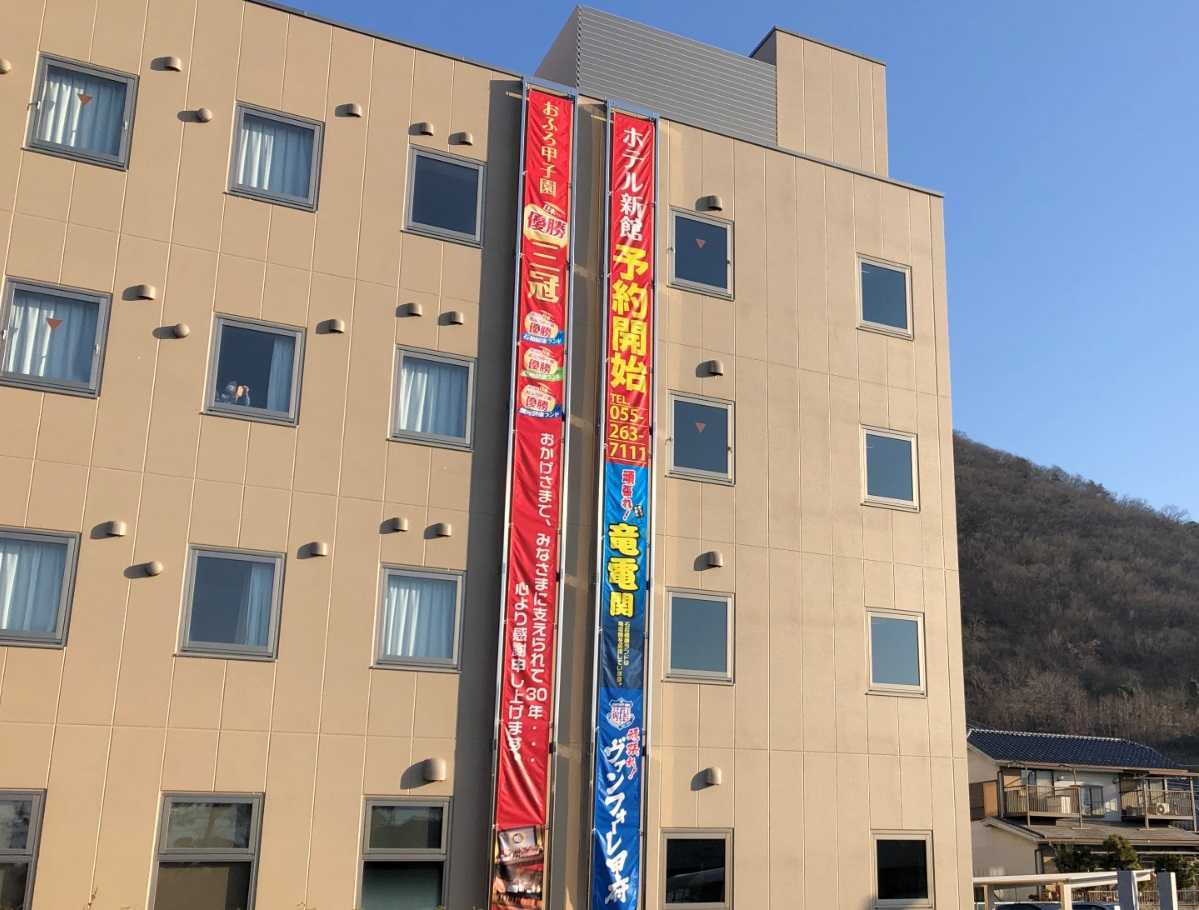 f:id:turumigawa915:20200216201529j:plain