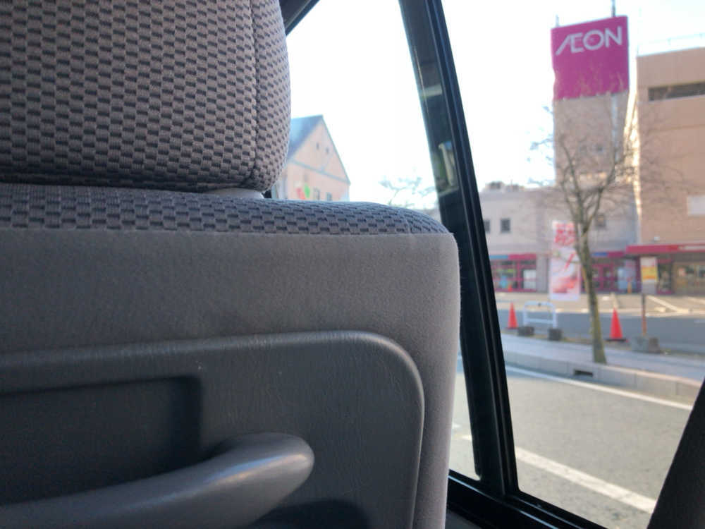 f:id:turumigawa915:20200216201915j:plain