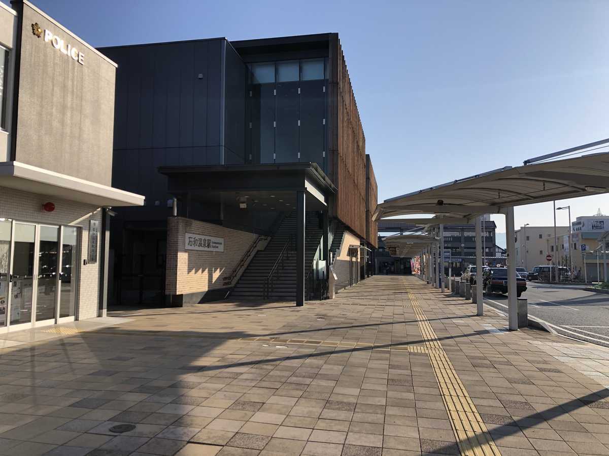 f:id:turumigawa915:20200216202007j:plain