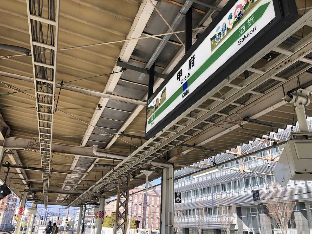 f:id:turumigawa915:20200216210631j:plain