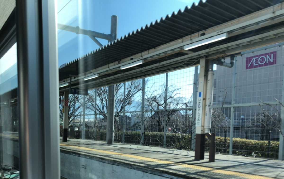 f:id:turumigawa915:20200216211318j:plain