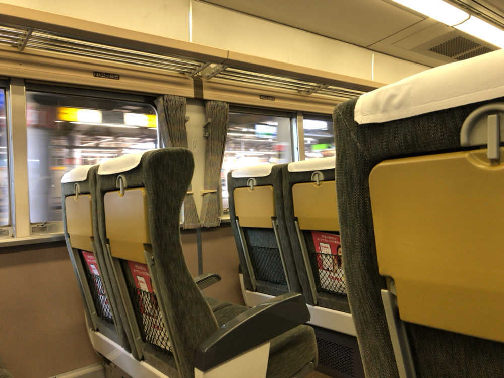 f:id:turumigawa915:20200216213111j:plain