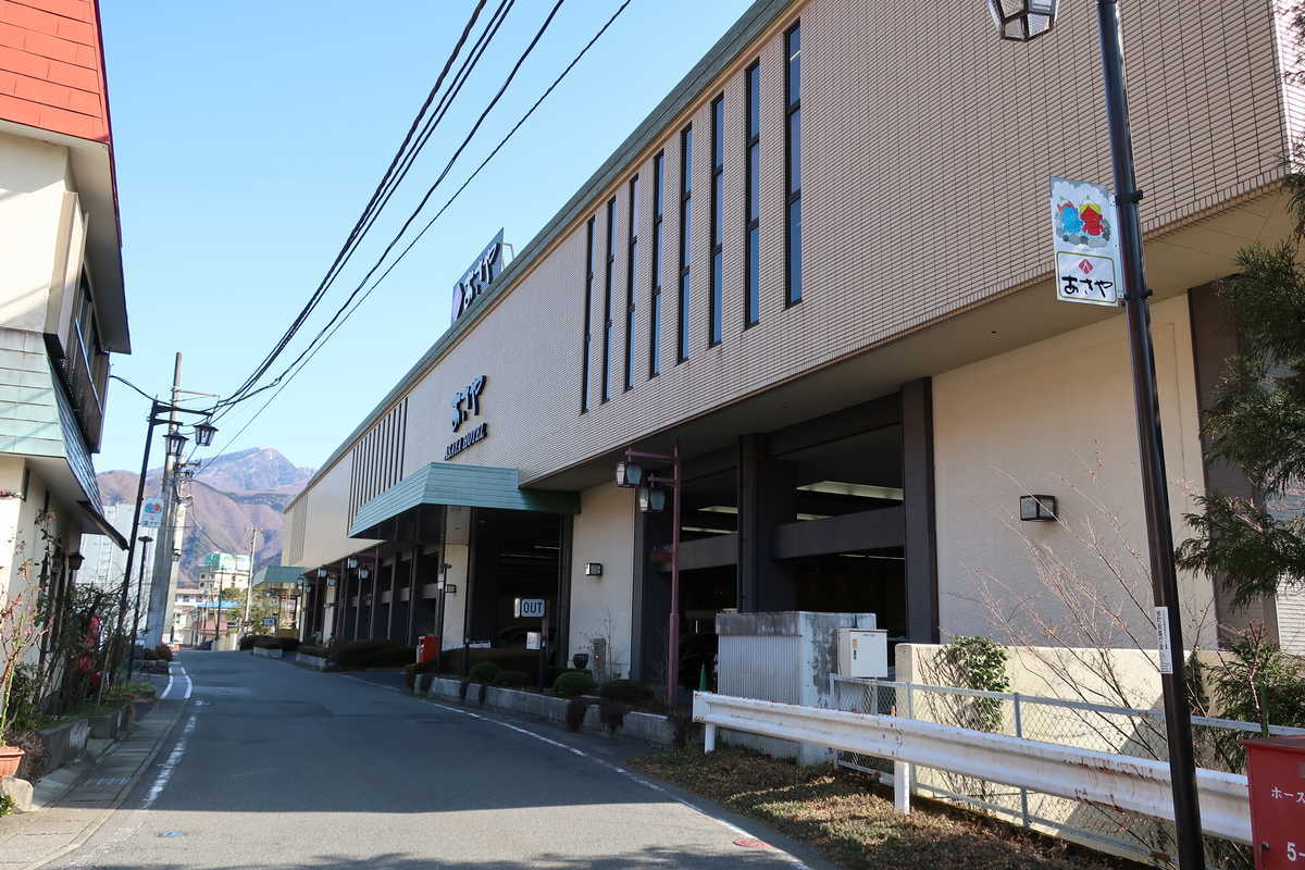 f:id:turumigawa915:20200301094810j:plain
