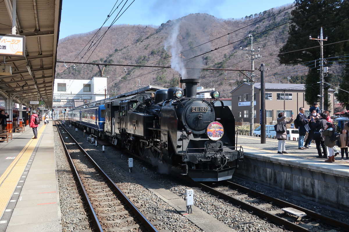 f:id:turumigawa915:20200301103509j:plain