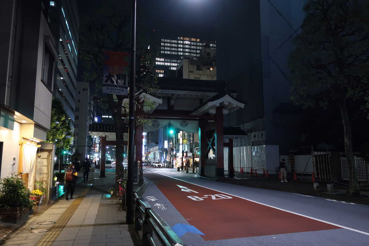 f:id:turumigawa915:20200310214741j:plain