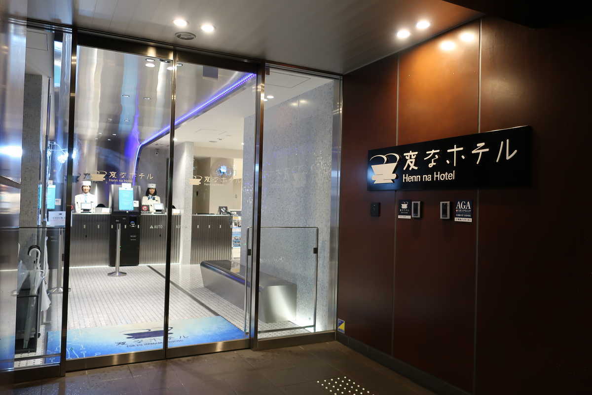 f:id:turumigawa915:20200310215700j:plain