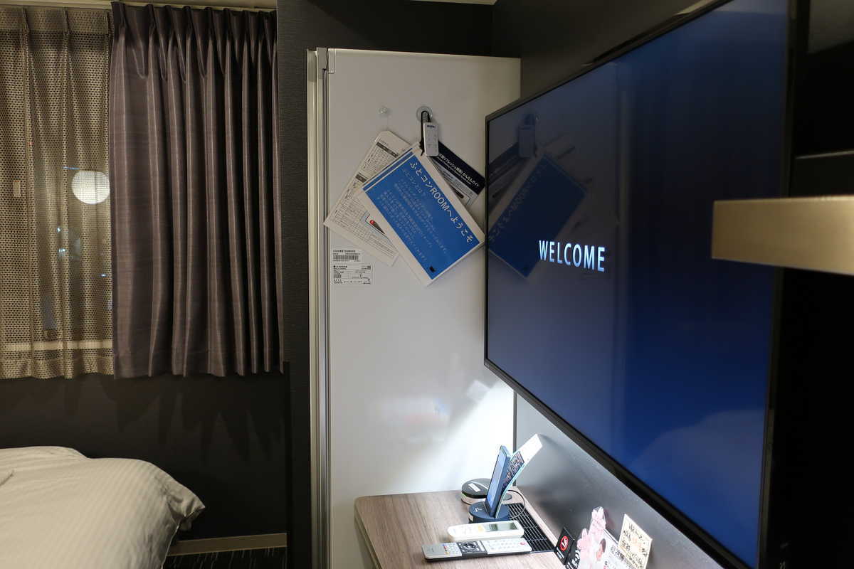 f:id:turumigawa915:20200310220624j:plain