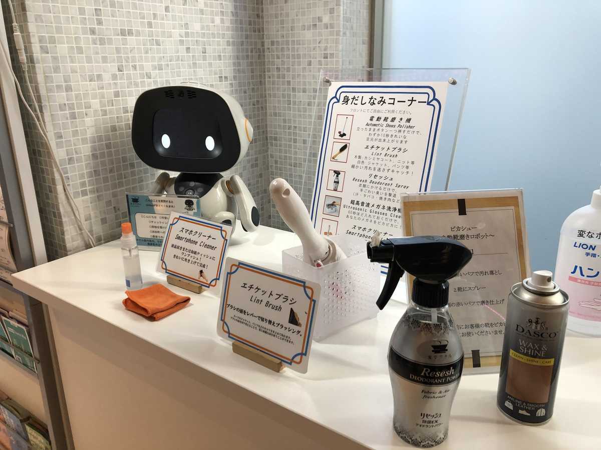 f:id:turumigawa915:20200318192557j:plain