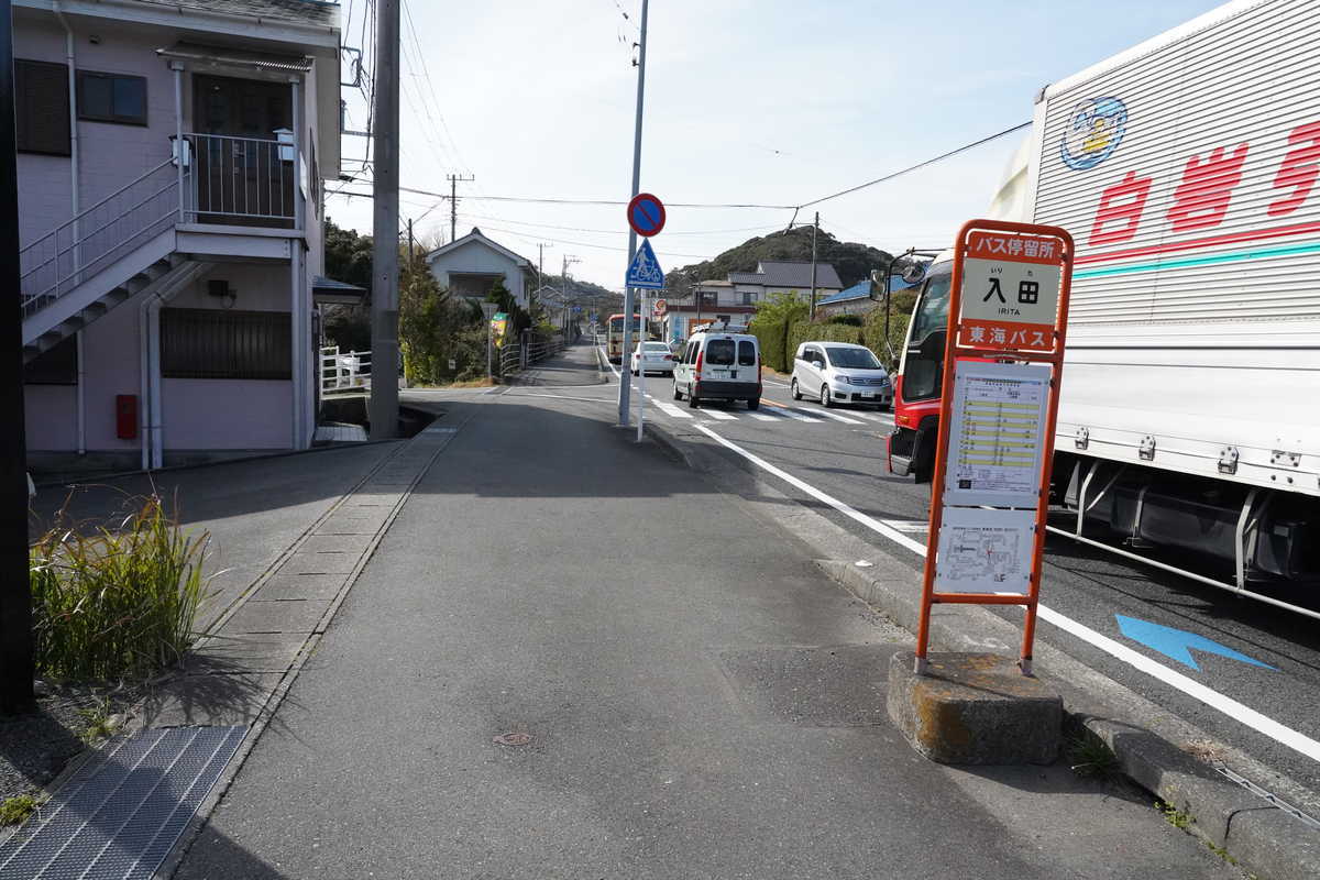 f:id:turumigawa915:20200319235048j:plain