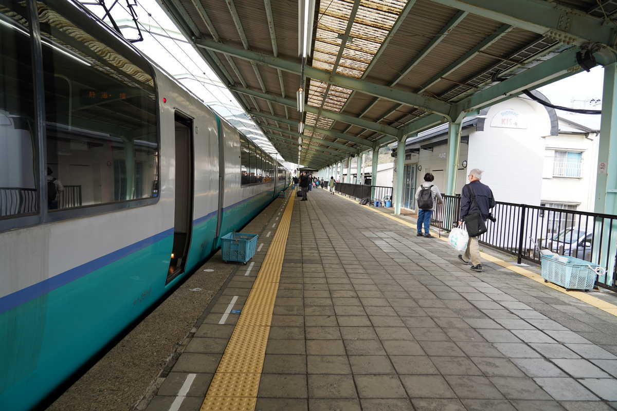 f:id:turumigawa915:20200321064226j:plain