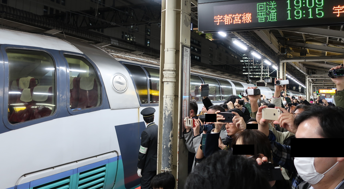 f:id:turumigawa915:20200321232944p:plain