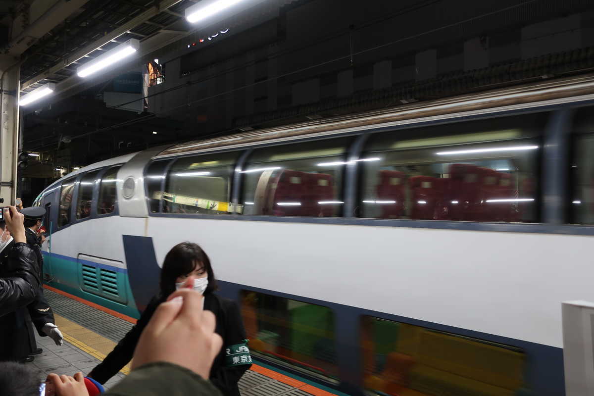 f:id:turumigawa915:20200321233058j:plain