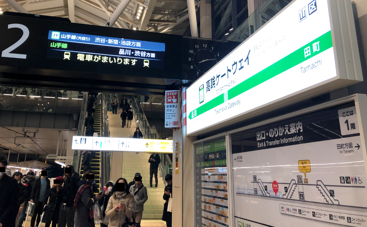 f:id:turumigawa915:20200322211714p:plain