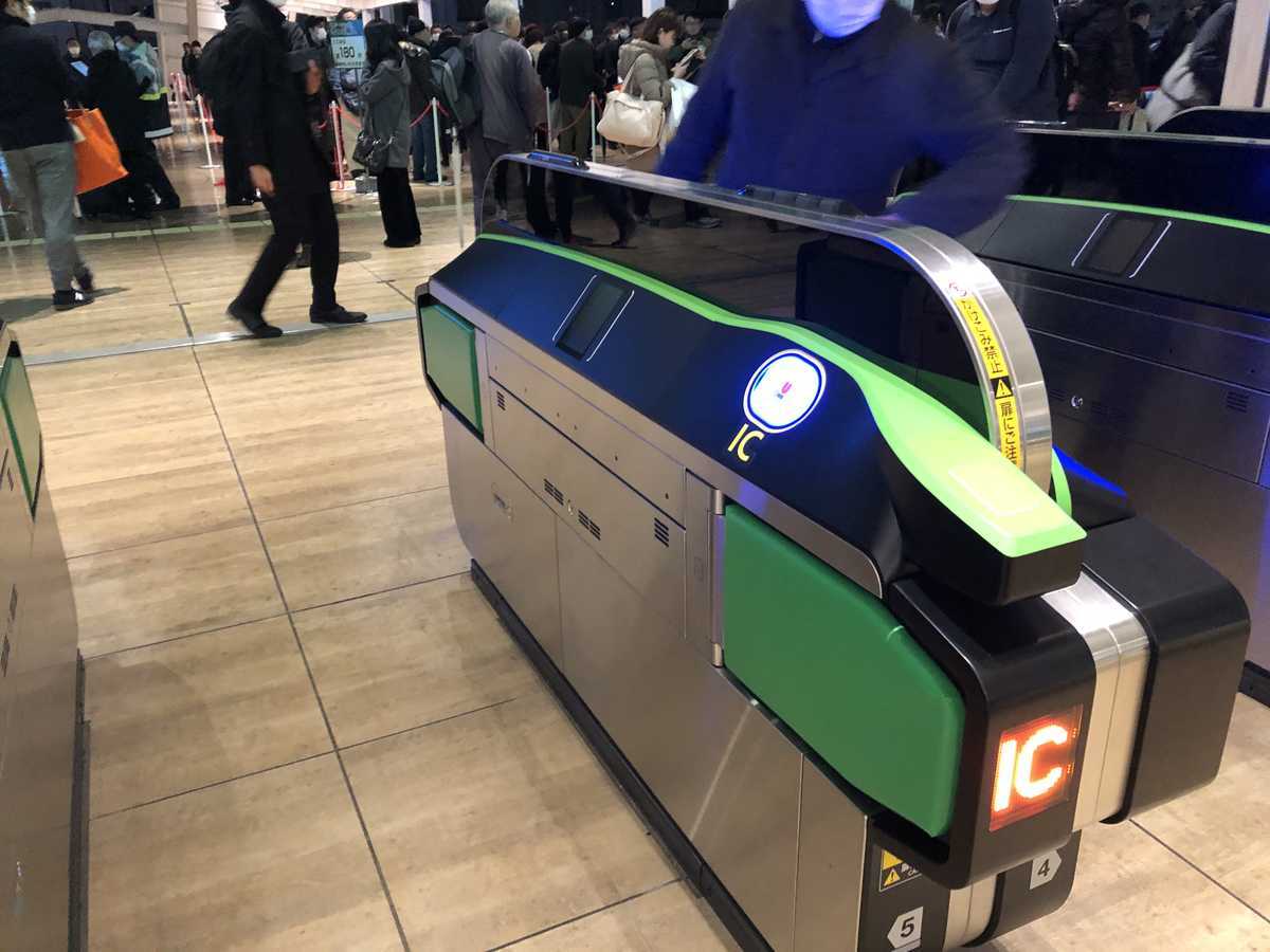 f:id:turumigawa915:20200322214552j:plain