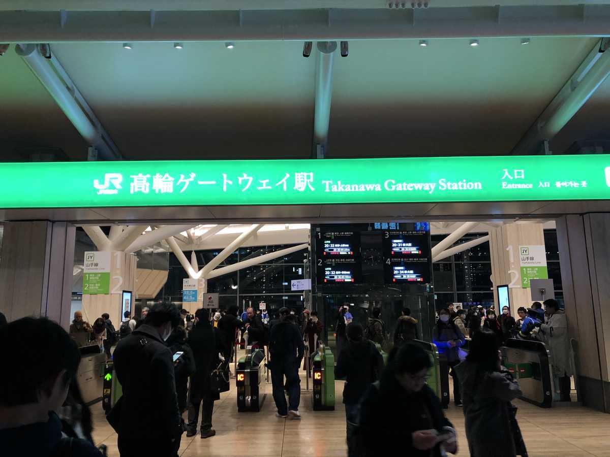 f:id:turumigawa915:20200322214643j:plain