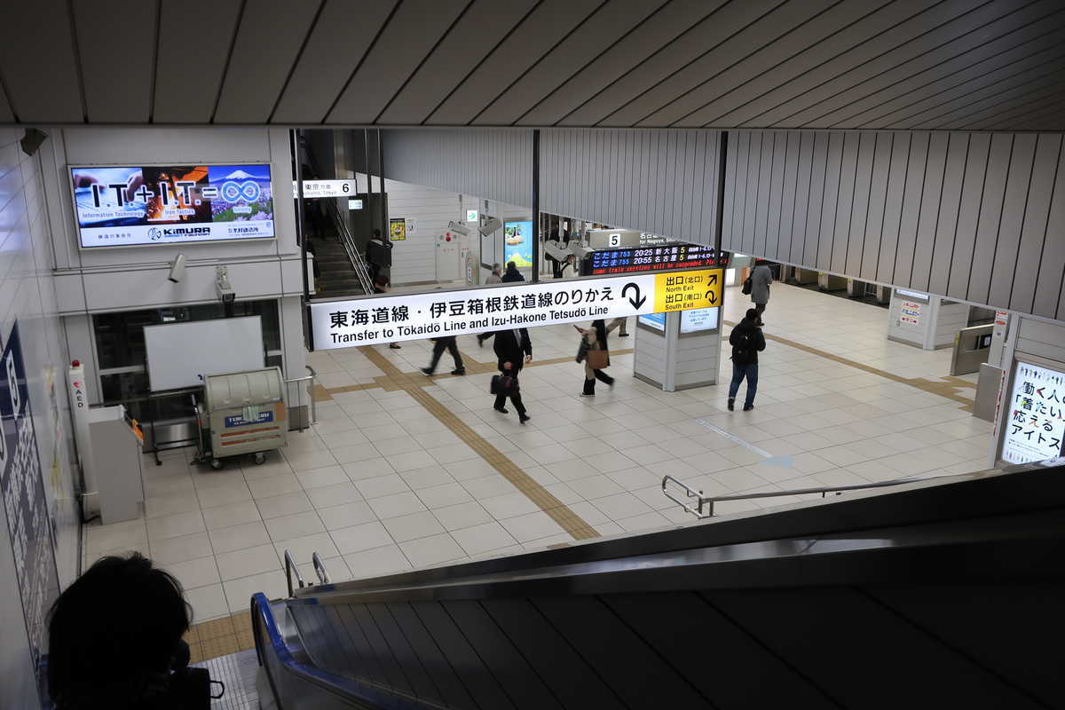 f:id:turumigawa915:20200401163937j:plain