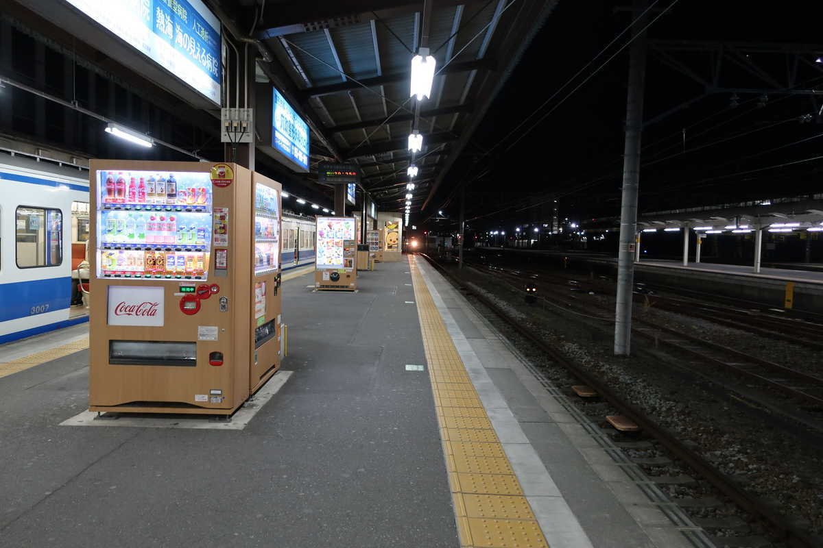 f:id:turumigawa915:20200401164303j:plain