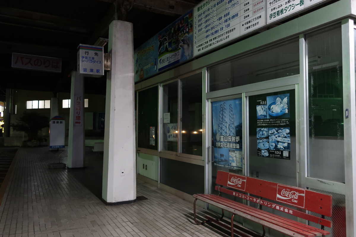 f:id:turumigawa915:20200401185219j:plain