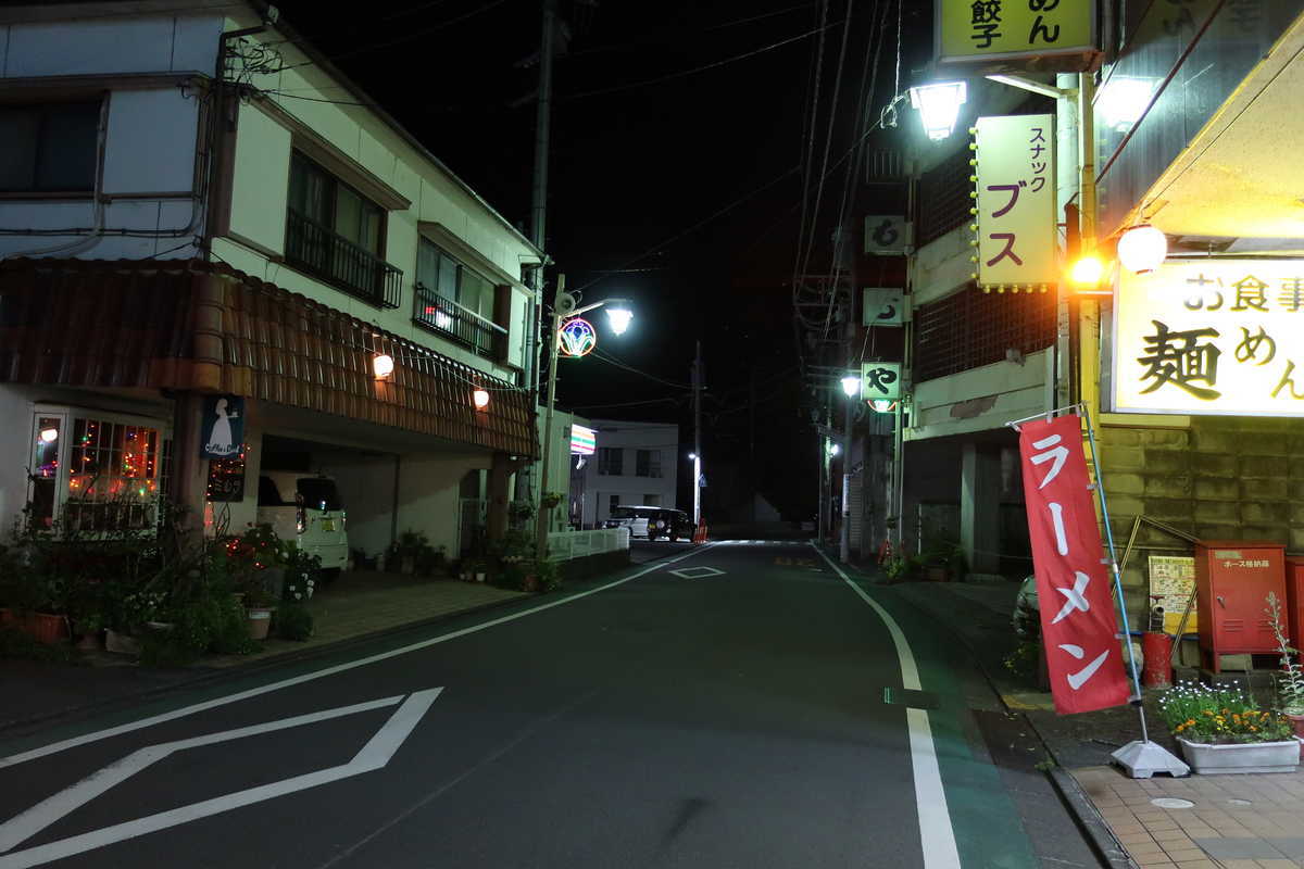 f:id:turumigawa915:20200401190134j:plain