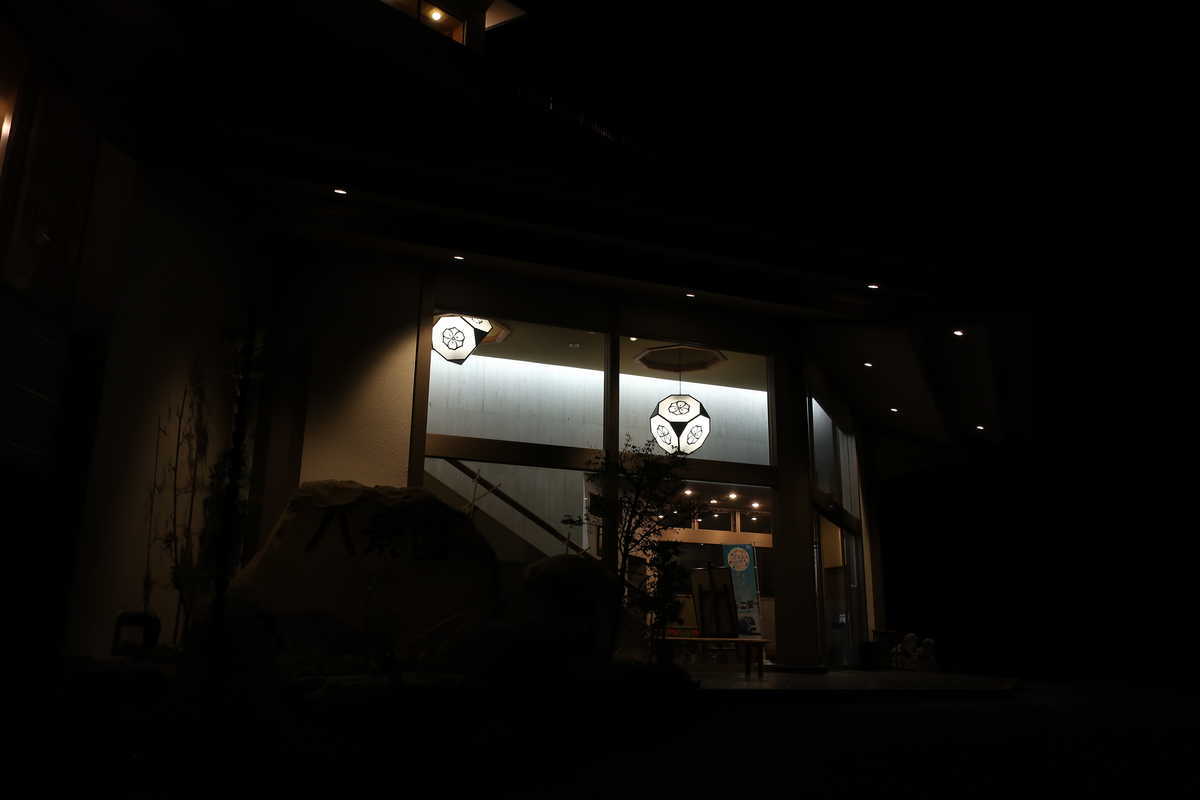 f:id:turumigawa915:20200401190852j:plain