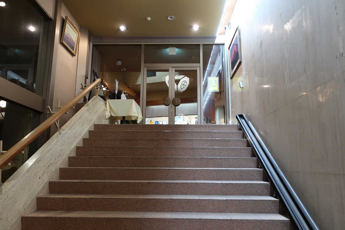 f:id:turumigawa915:20200401191015j:plain