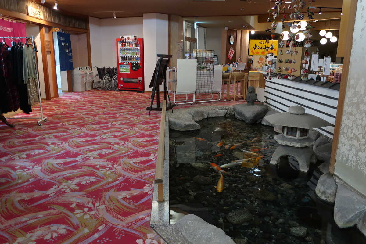 f:id:turumigawa915:20200401195514j:plain