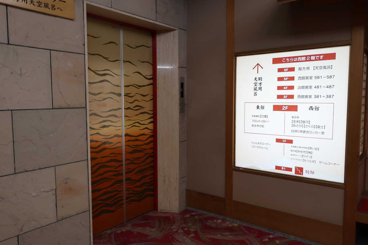 f:id:turumigawa915:20200401195650j:plain