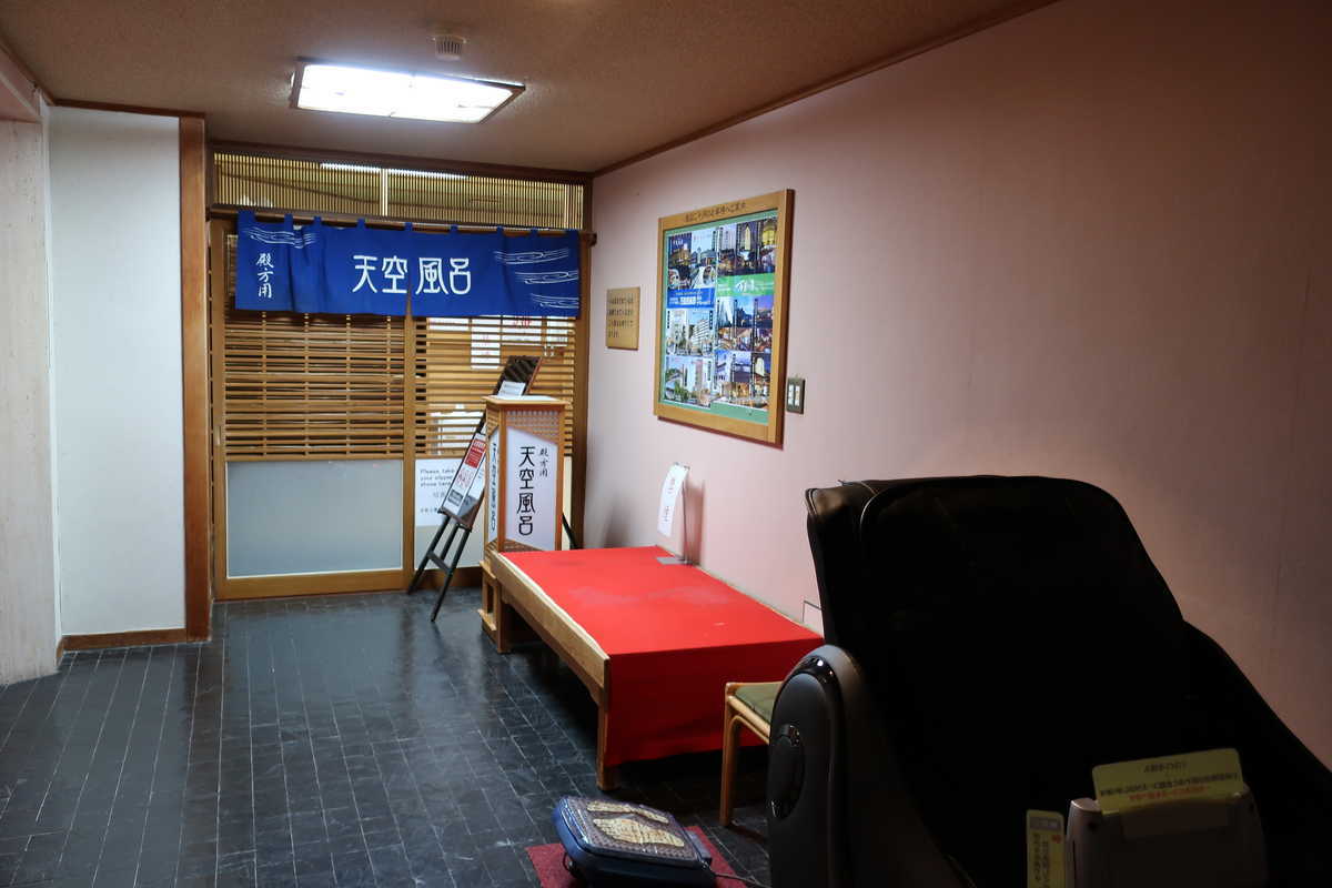 f:id:turumigawa915:20200401195803j:plain