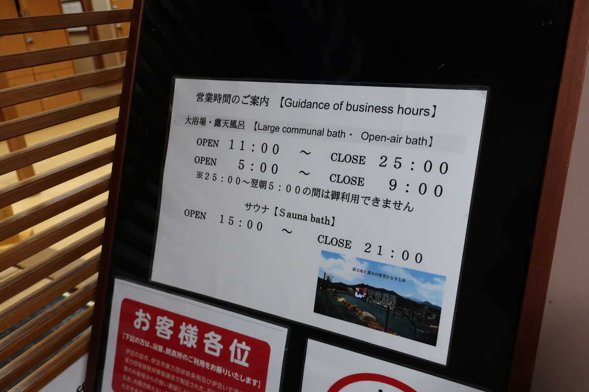 f:id:turumigawa915:20200401195847j:plain