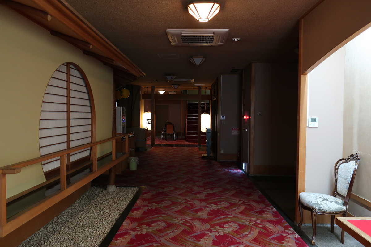 f:id:turumigawa915:20200401202239j:plain