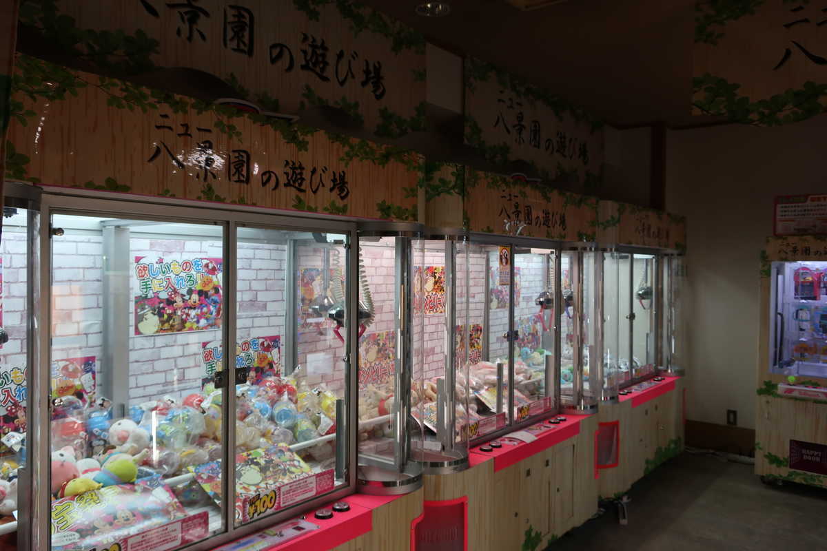 f:id:turumigawa915:20200401202410j:plain