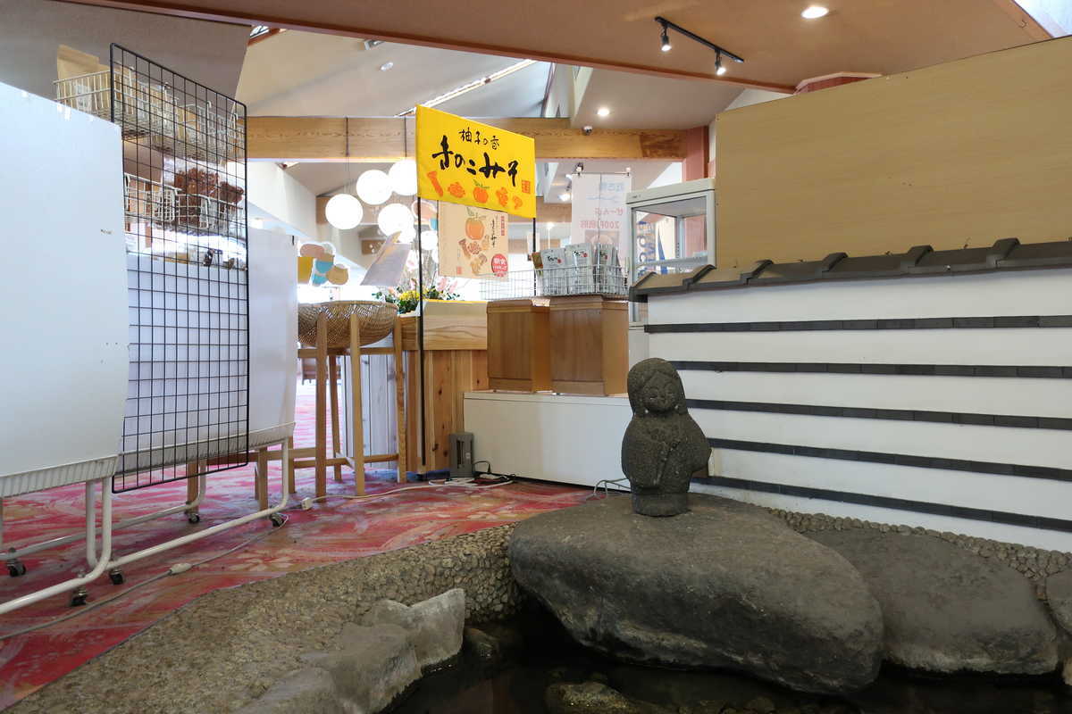 f:id:turumigawa915:20200410225823j:plain