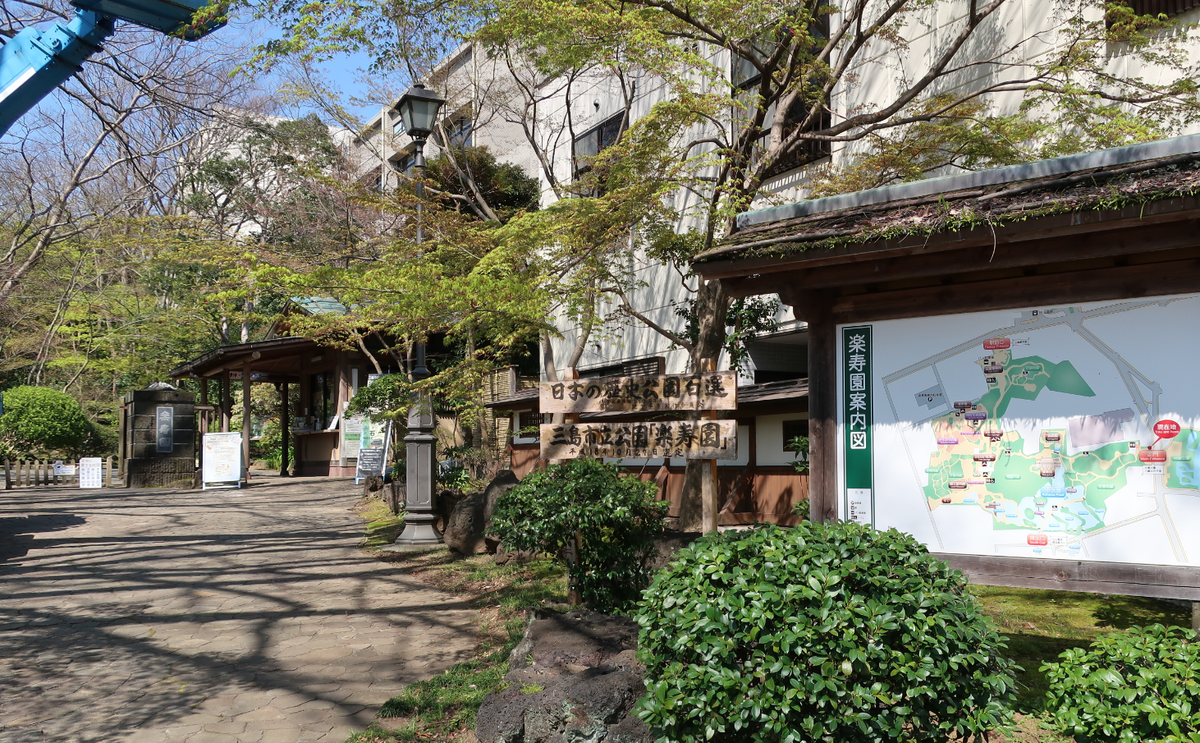 f:id:turumigawa915:20200411090937p:plain