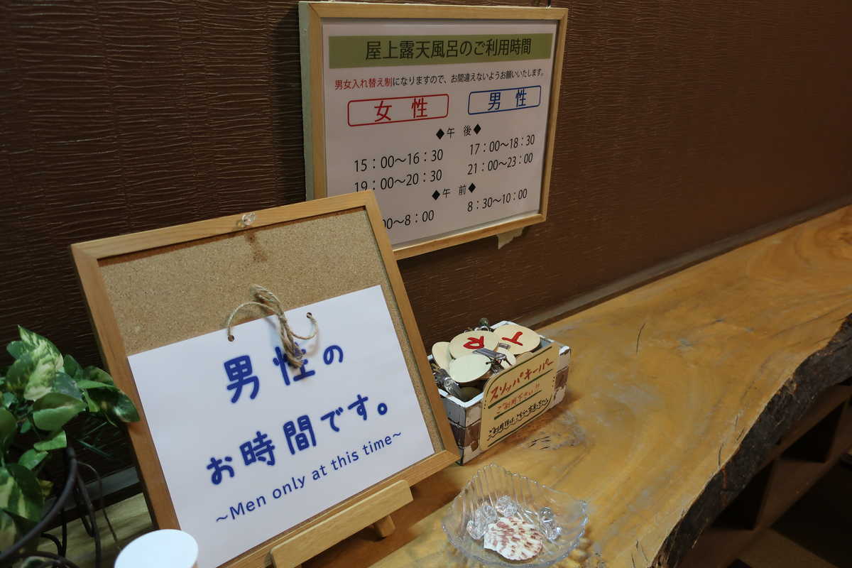 f:id:turumigawa915:20200607133918j:plain