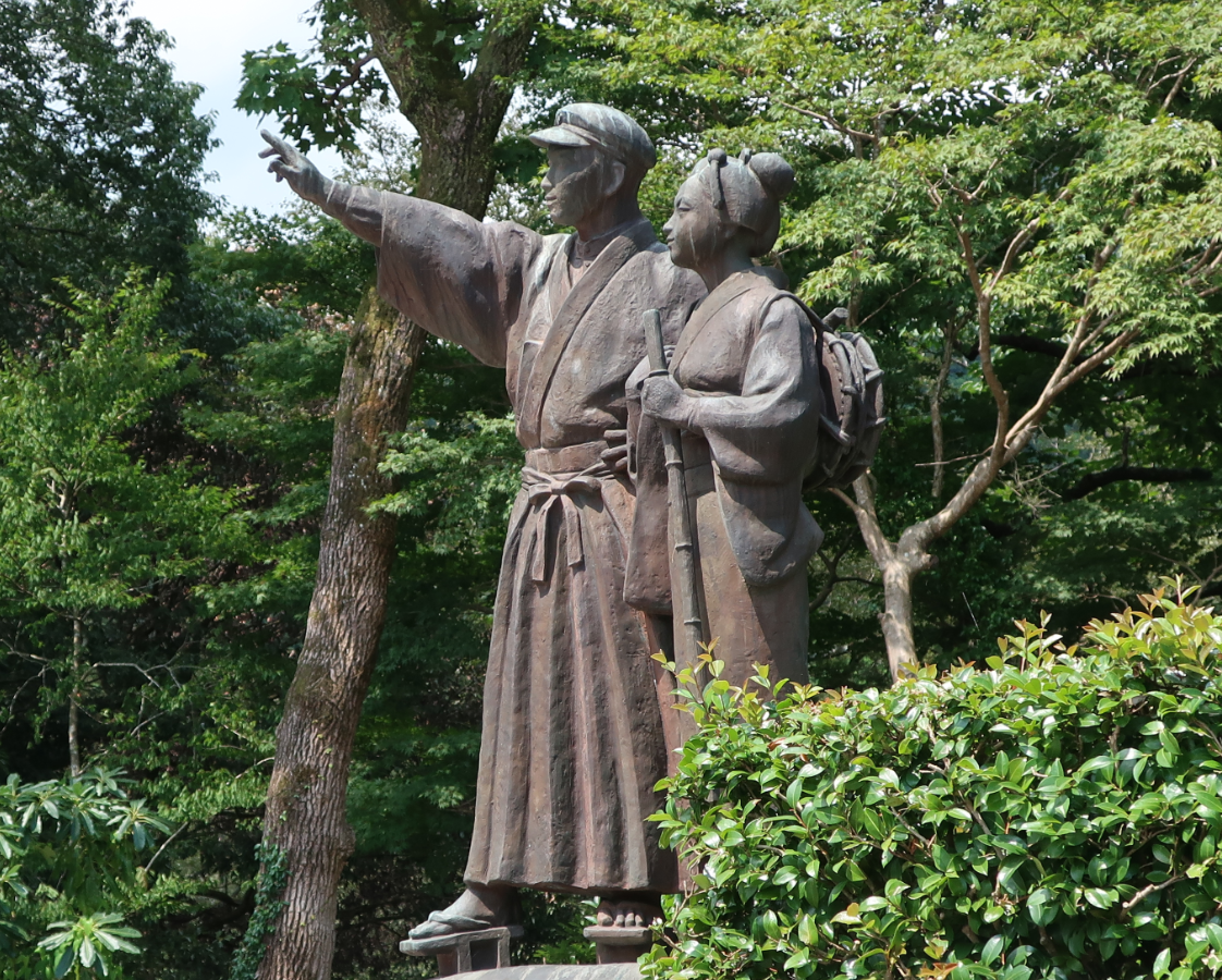 f:id:turumigawa915:20200902205156p:plain