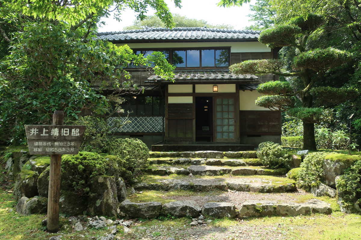 f:id:turumigawa915:20200905152502j:plain