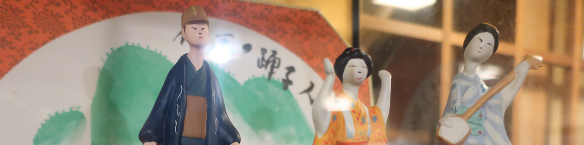 f:id:turumigawa915:20200909225511p:plain