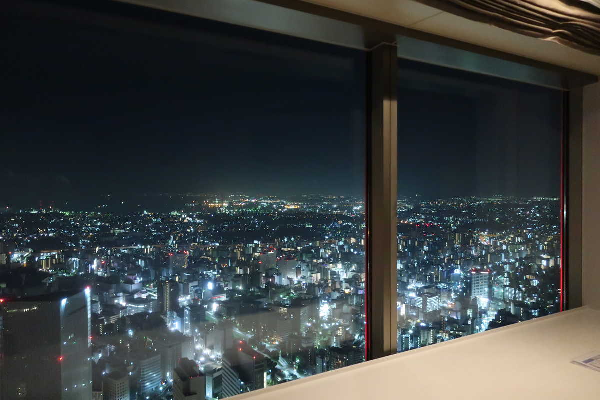 f:id:turumigawa915:20200920133944j:plain f:id:turumigawa915:20200920133944j:plain