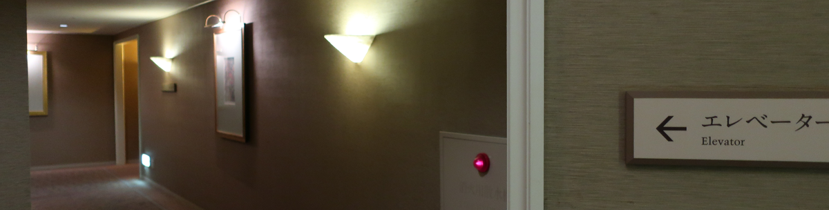 f:id:turumigawa915:20200920140108p:plain f:id:turumigawa915:20200920140108p:plain