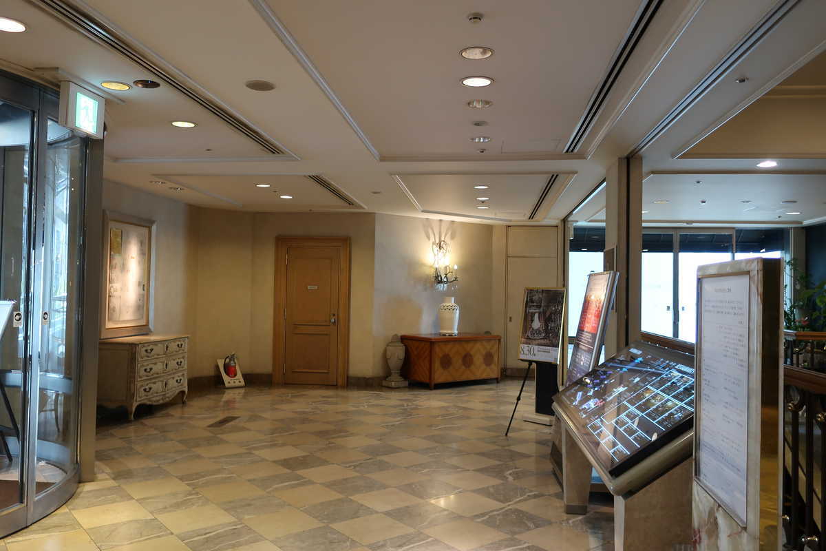 f:id:turumigawa915:20200920191453j:plain f:id:turumigawa915:20200920191453j:plain