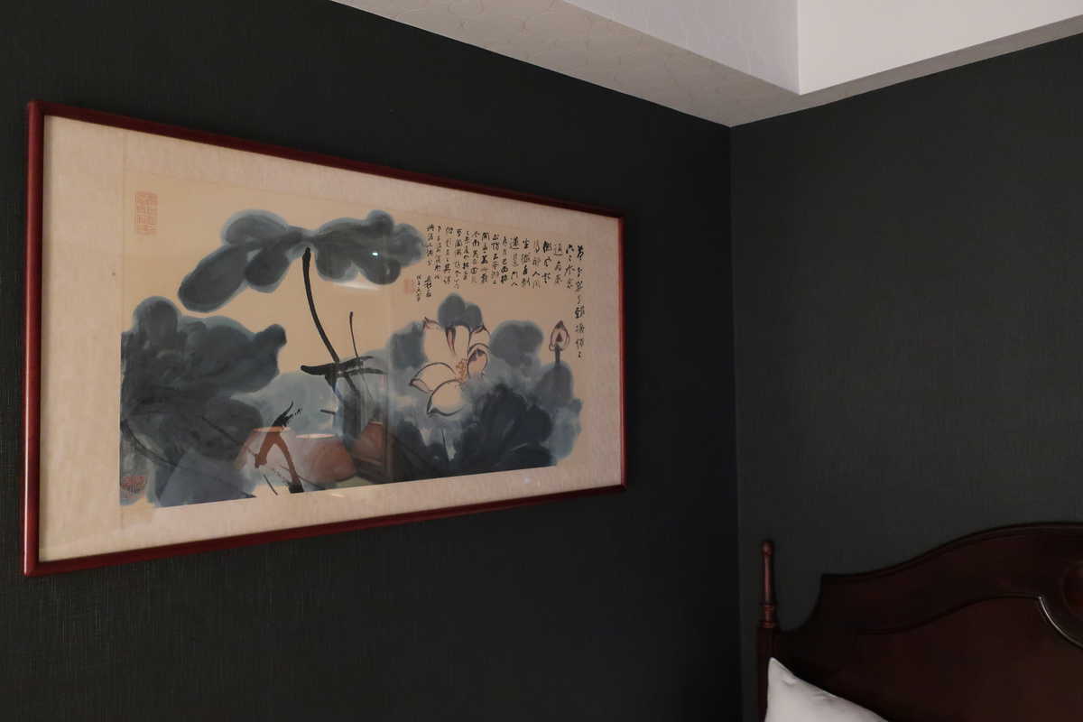 f:id:turumigawa915:20200927202123j:plain