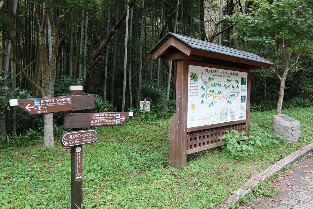 f:id:turumigawa915:20201111192329j:plain