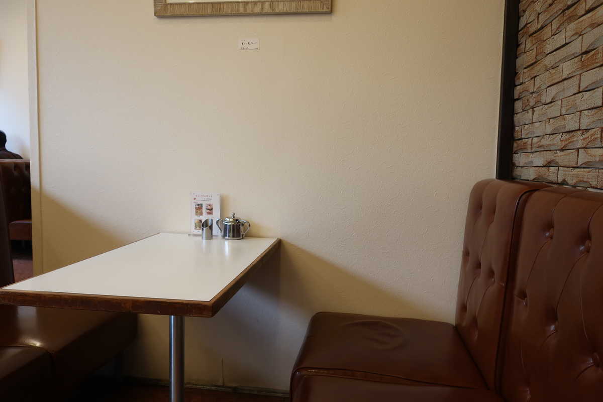 f:id:turumigawa915:20201230194112j:plain