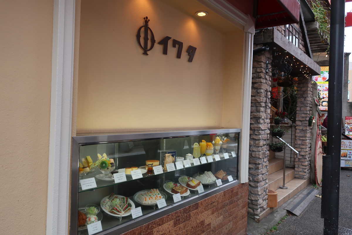 f:id:turumigawa915:20201230195220j:plain