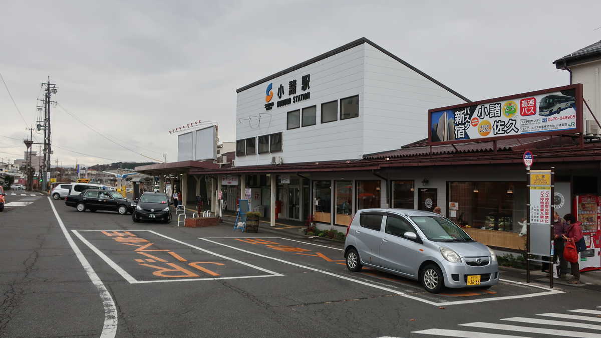 f:id:turumigawa915:20210103145822j:plain