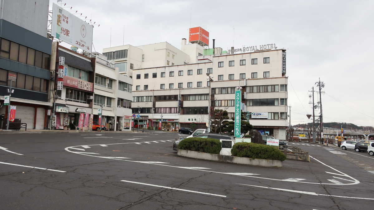 f:id:turumigawa915:20210109154926j:plain