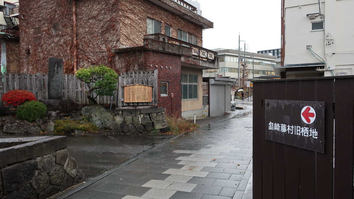 f:id:turumigawa915:20210109192223j:plain