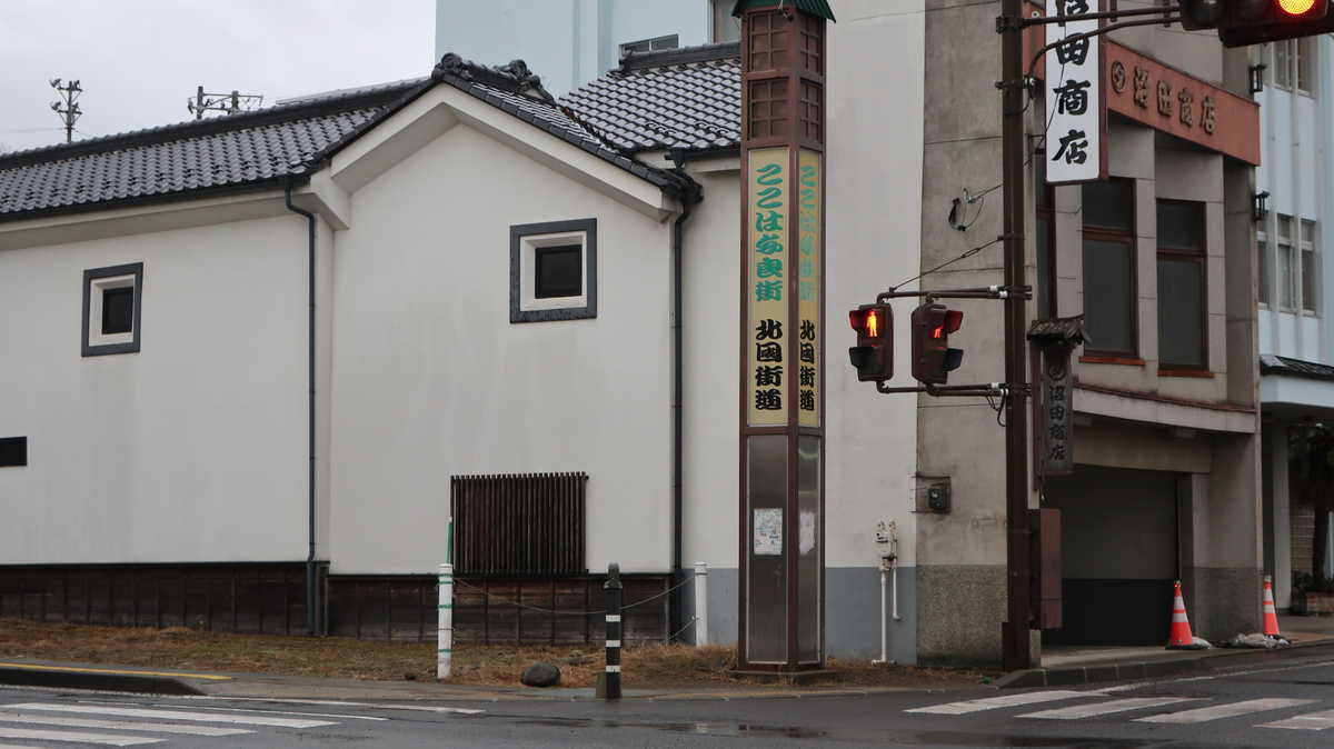 f:id:turumigawa915:20210109193006j:plain