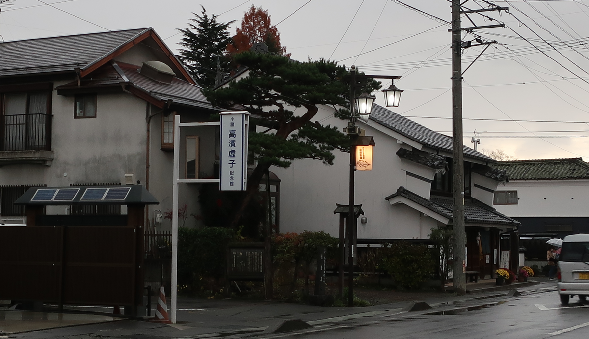 f:id:turumigawa915:20210109193325p:plain