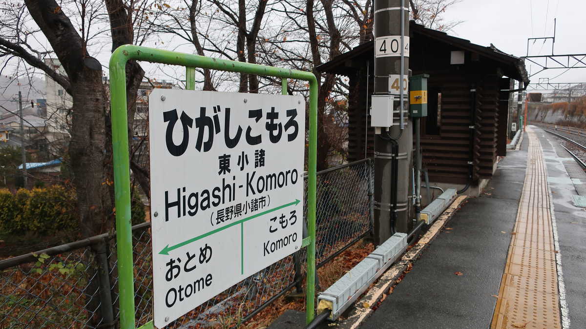 f:id:turumigawa915:20210109193932j:plain